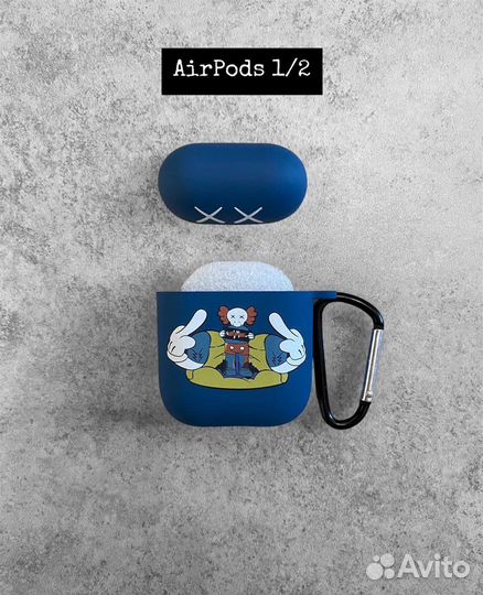 Чехол для наушников аирподс/ кейс для airpods