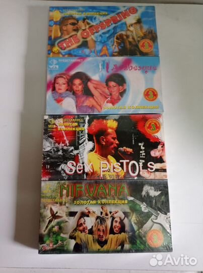 Аудиокассеты новые, запечатанные