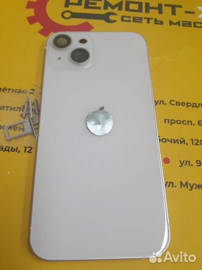 Корпус iPhone 13 (1 класс)