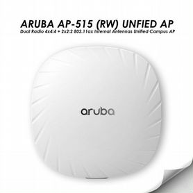 Точка доступа Wi-Fi Aruba AP-515 (RW) Unified AP