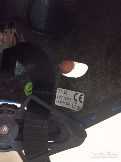 Трейловый шлем