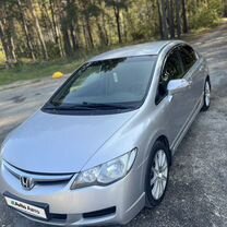 Honda Civic 1.8 MT, 2008, 224 000 км, с пробегом, цена 810 000 руб.