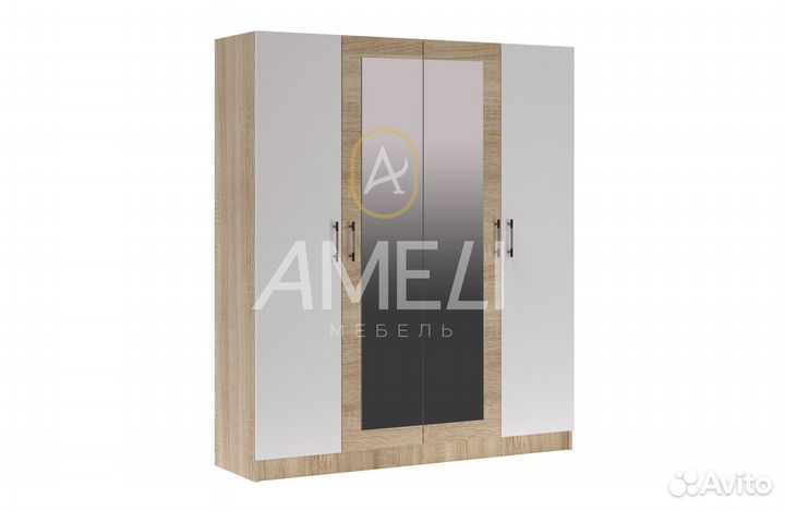 Шкаф для одежды