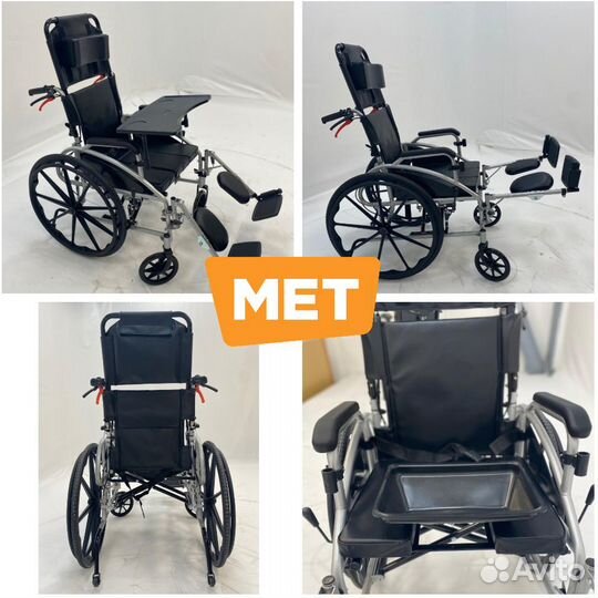 MK-620 Кресло-коляска c откидной спинкой