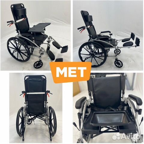 MK-620 Кресло-коляска c откидной спинкой
