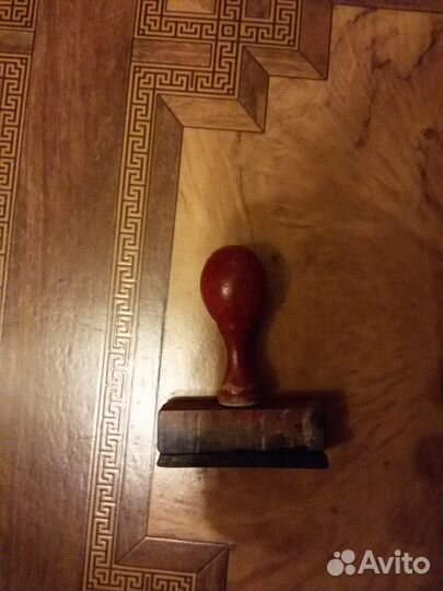 Винтажная печать.Для регистрации книг в библиотеке