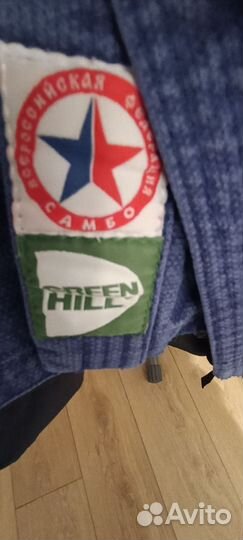 Самбовка Green Hill подростковая