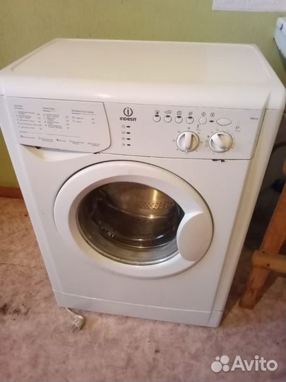 Стиральная машина 5 кг