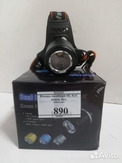 Фонарь HL-K11 налобный аккумуляторный