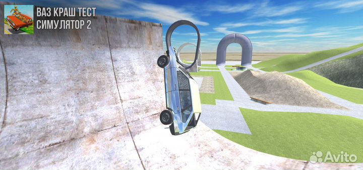 Когда обнова 20 в блокс фрут