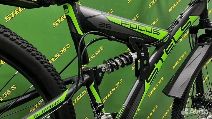 Двухподвес Stels Focus MD 26