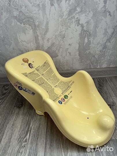 Горка для купания