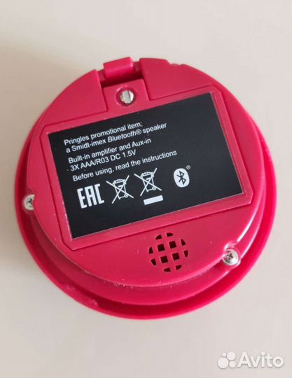 Беспроводная новая колонка Pringles