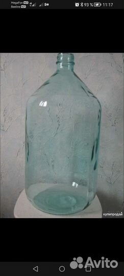Бутыль стекло 20 литров