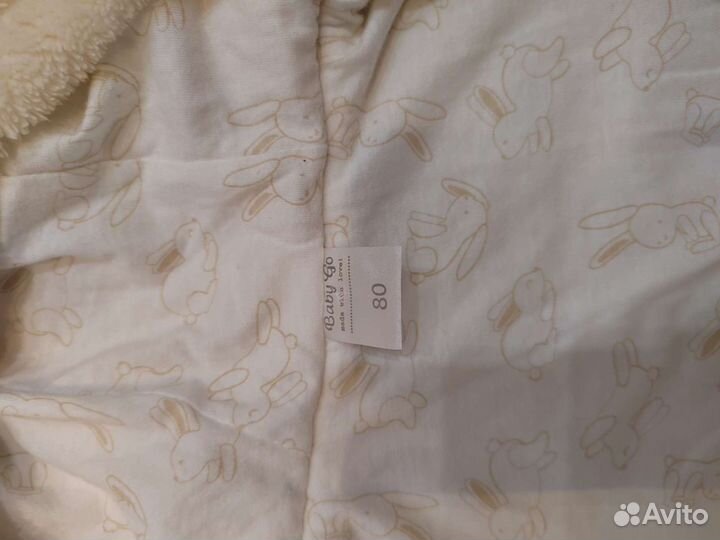 Комбинезон демисезонный 80