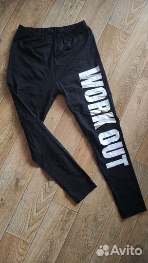 Спортивные вещи женские