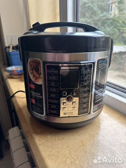 Мультиварка redmond
