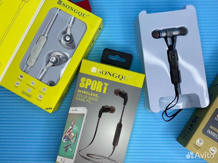 Наушники Songqu беспроводные Bleutooth