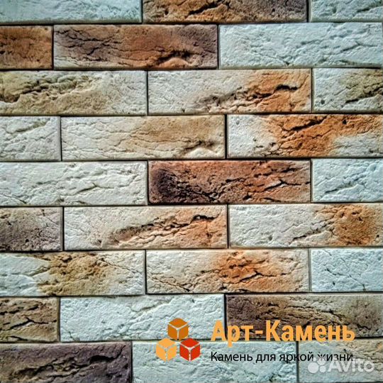Декоративный облицовочный камень 
