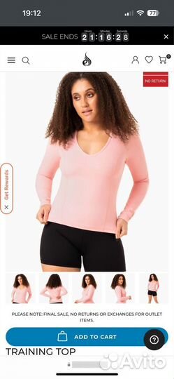 Лонгслив Ryderwear