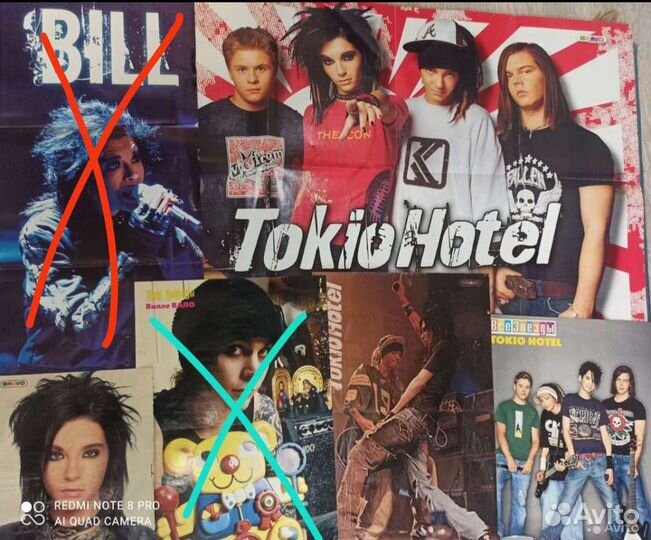 Плакаты Tokio Hotel