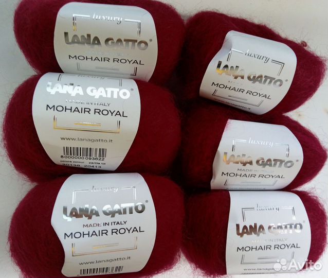 Пряжа мохер