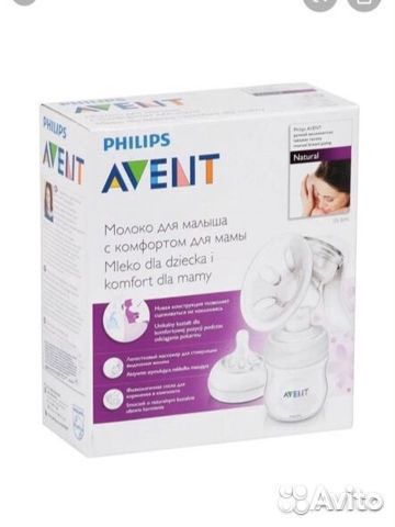 Молокоотсос ручной