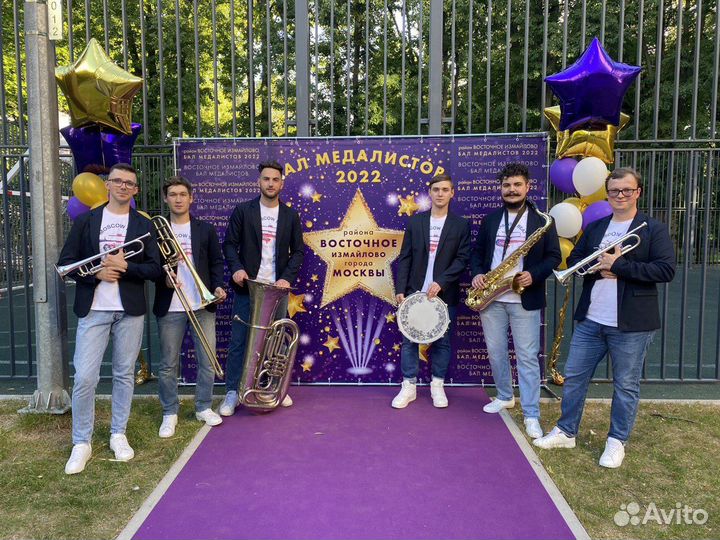 Музыканты на мероприятие /саксофонист