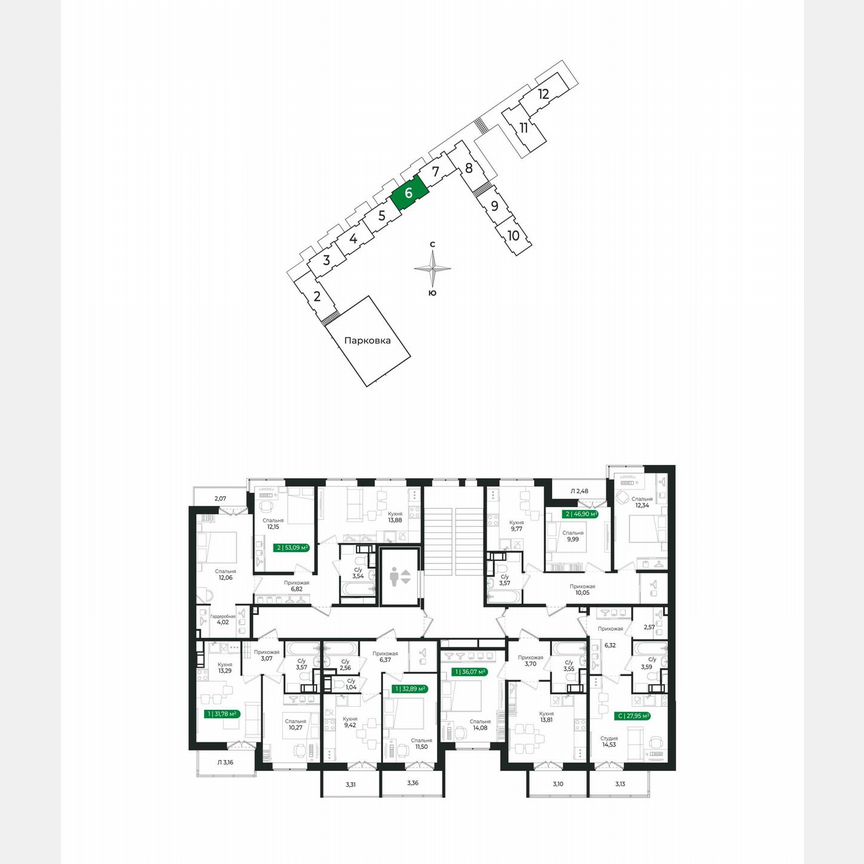 1-к. квартира, 32,9 м², 8/8 эт.
