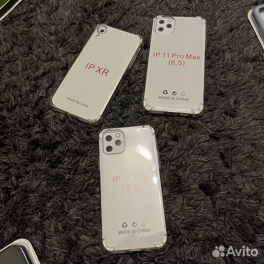 Чехол iPhone 7/8 X XS 11 11pro 12 12pro 13 13pro