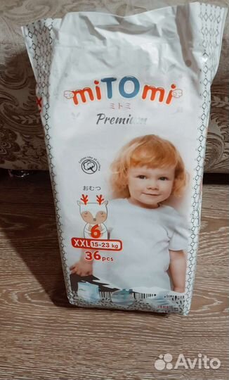 Подгузники-трусики MitoMi (15-23) 6 оазмер