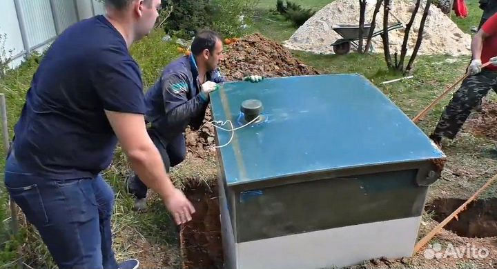 Септик под ключ