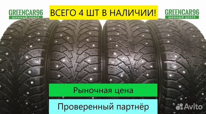 Nordman Nordman 4 205/55 R16