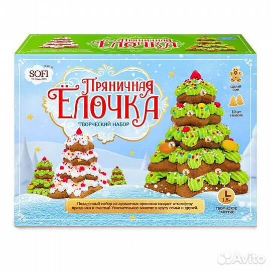 Сладкие наборы опт от 100 шт