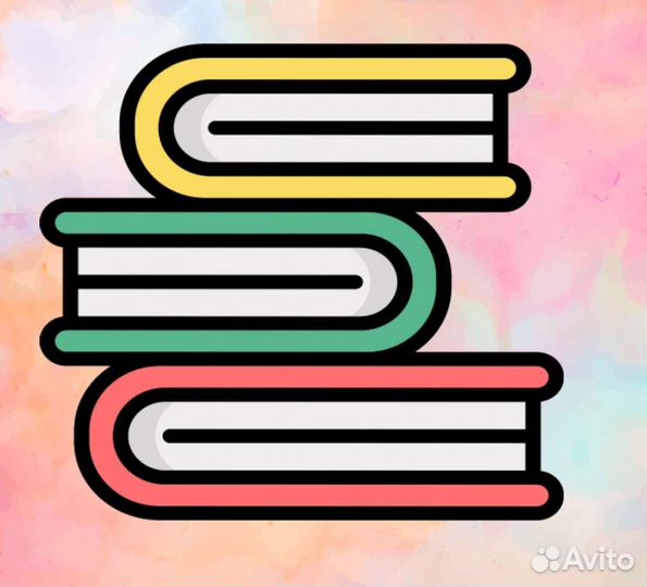 Супервизия онлайн-логопеда