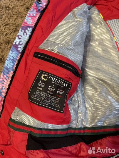 Костюм горнолыжный / сноубордический