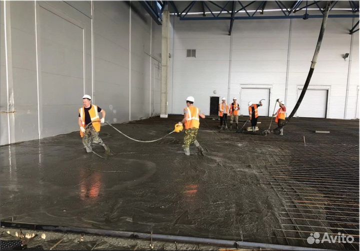 Бетон M100-M684