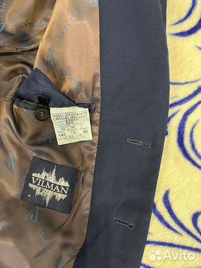 Школьная форма