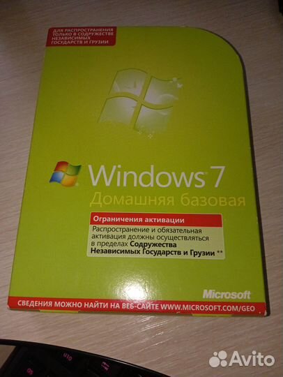 Windows 7 Home Basic x32 BOX