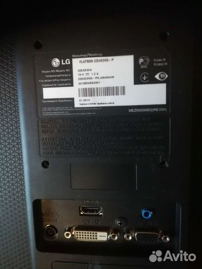 Монитор lg ips 22 full hd hdmi