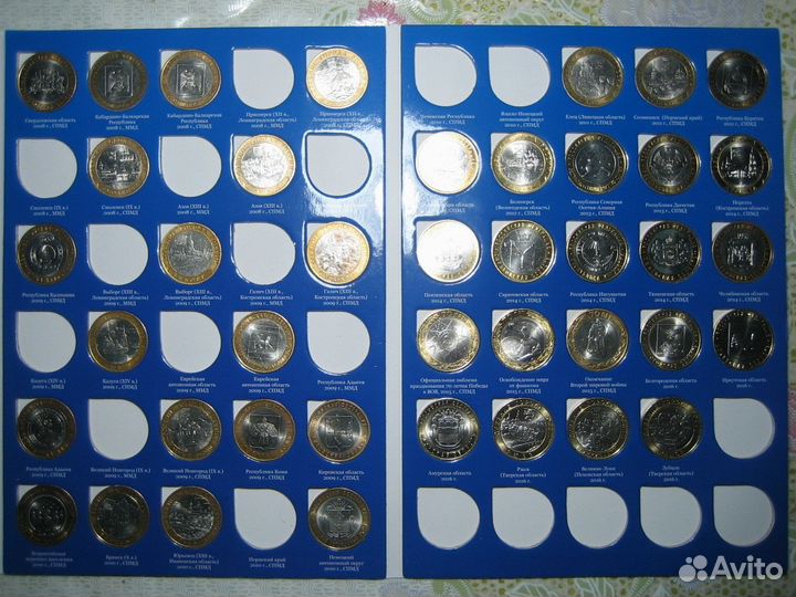 Набор юбилейных СССР биметалла, гвс, 1812 в альбом