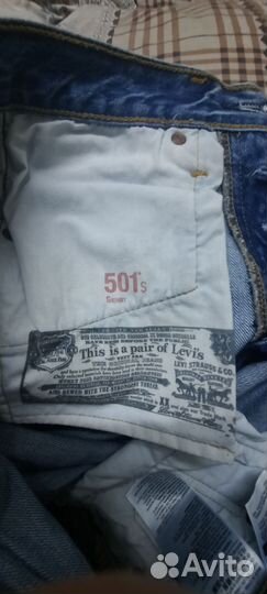 Джинсы Levi's 501 женские. Оригинал