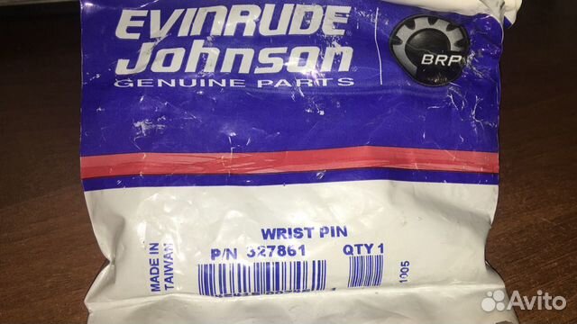 0327861 палец поршневой Johnson Evinrude