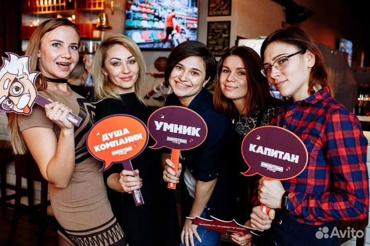 Ведущий игры Мафия/Квиз/Где логика