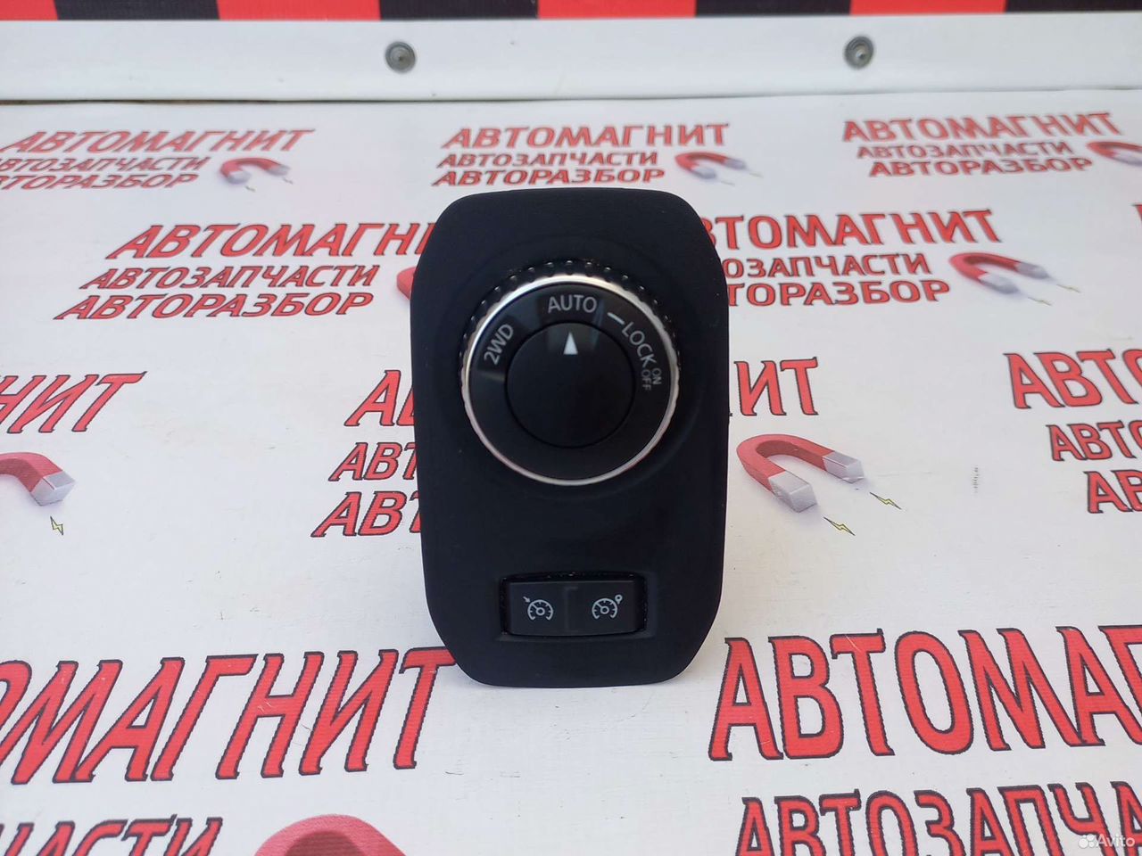 Блок управления полным приводом Рено Дастер 2