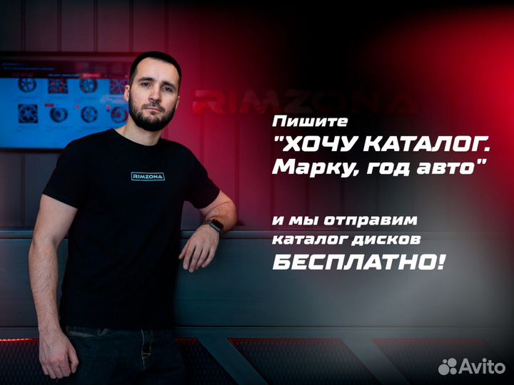 Литые диски RL41 R17 et35.0 5x108.0 Черный с полир