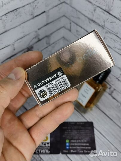 Духи женские 30ml Lancome La Vie Est Евро Люкс