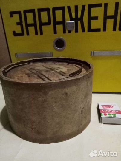 Инсектицидный дым (шашки) нбк-Г17