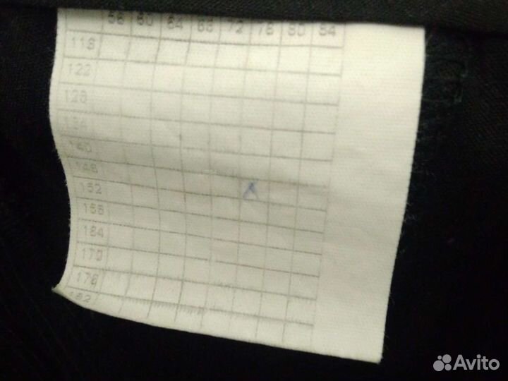 Школьный костюм 146 Adonis