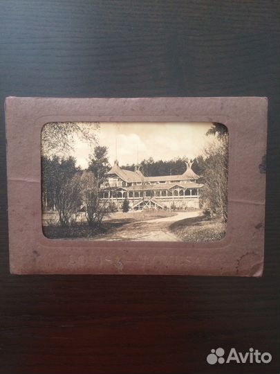 Старинный набор фото